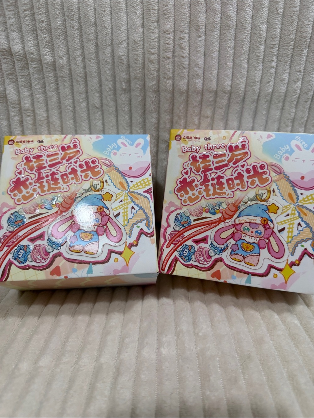 Baby Three - Love Chain Time - Set of Two (2)  blind box keychains. So cute💜💜New